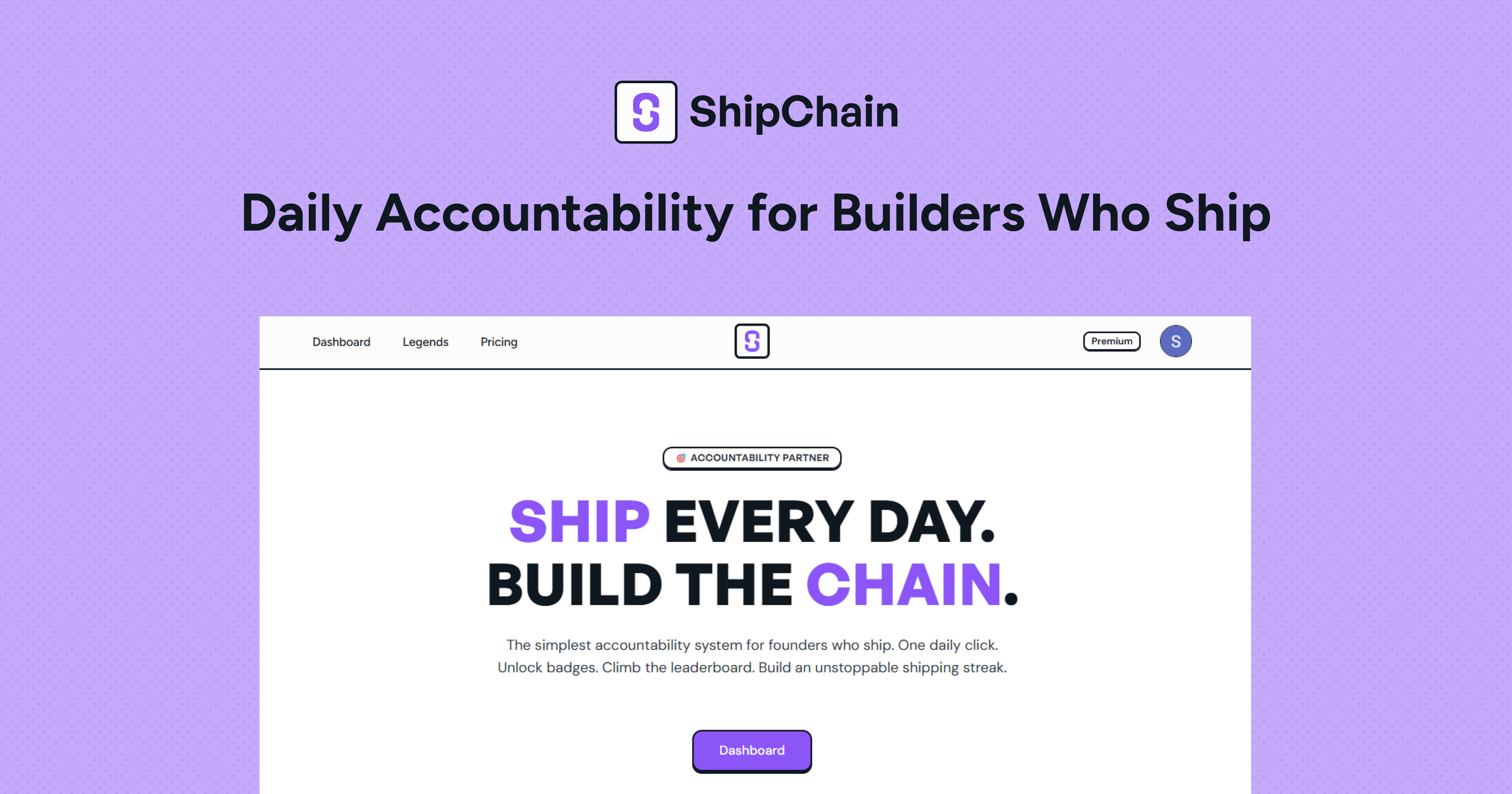 ShipChain screenshot 1